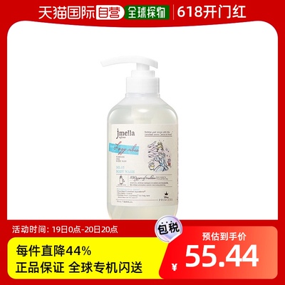 韩国直邮JMELLA 持久留香沐浴露 迪斯尼LAZY VIBE 500ml