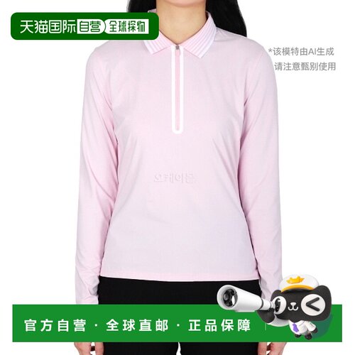 韩国直邮G/fore高尔夫外套粉色polo领设计感G4LC0K863-BLUSH