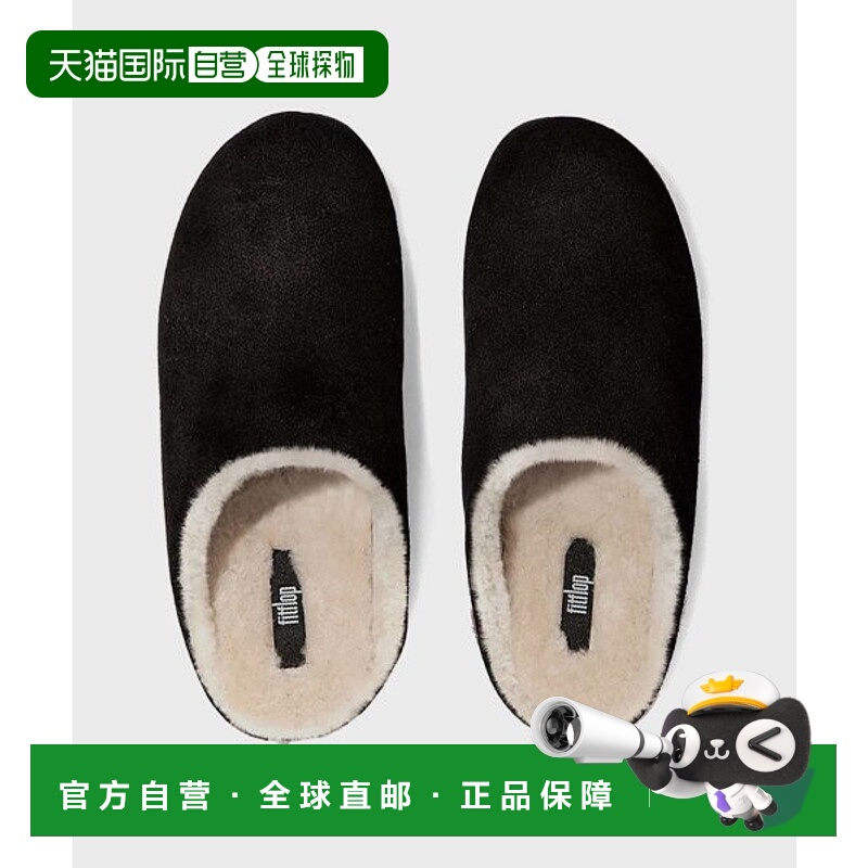 韩国直邮FITFLOP 女鞋凉鞋拖鞋平底鞋运动拖鞋N28-001女士