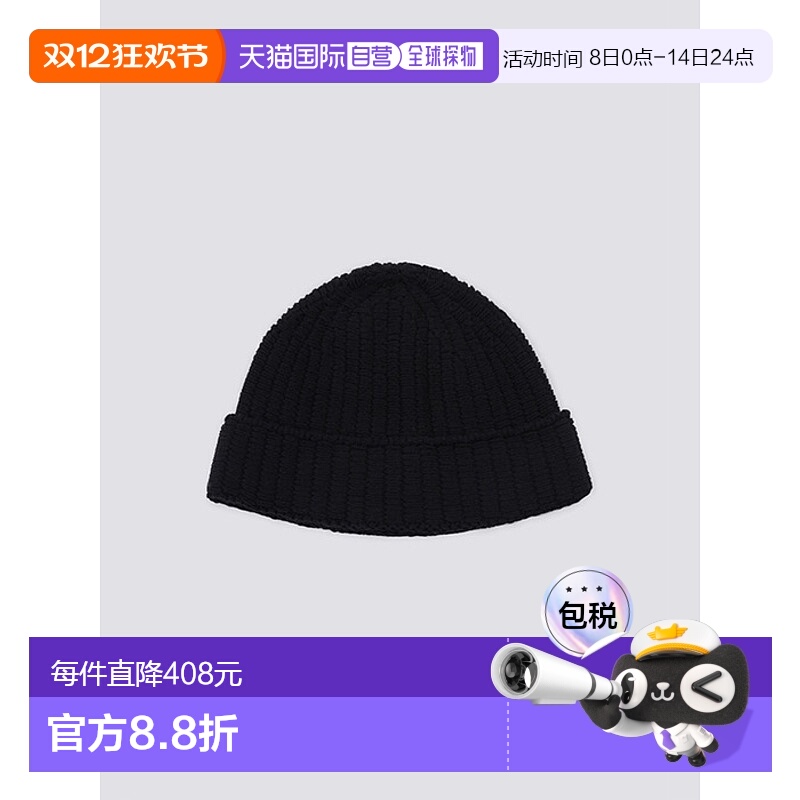 韩国直邮ADER ERROR 公用帽子Llia beanie Noir 306175779针织帽