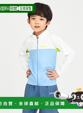 韩国直邮BARREL 儿童儿童泳衣B4SKWZR302AQB KIDS ROMANTIC MOTIO