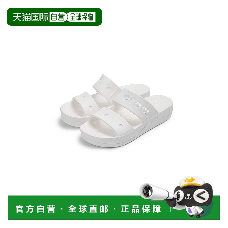 韩国直邮Crocs卡骆驰 Baya Platform Clog 舒适休闲 一字拖鞋 白/