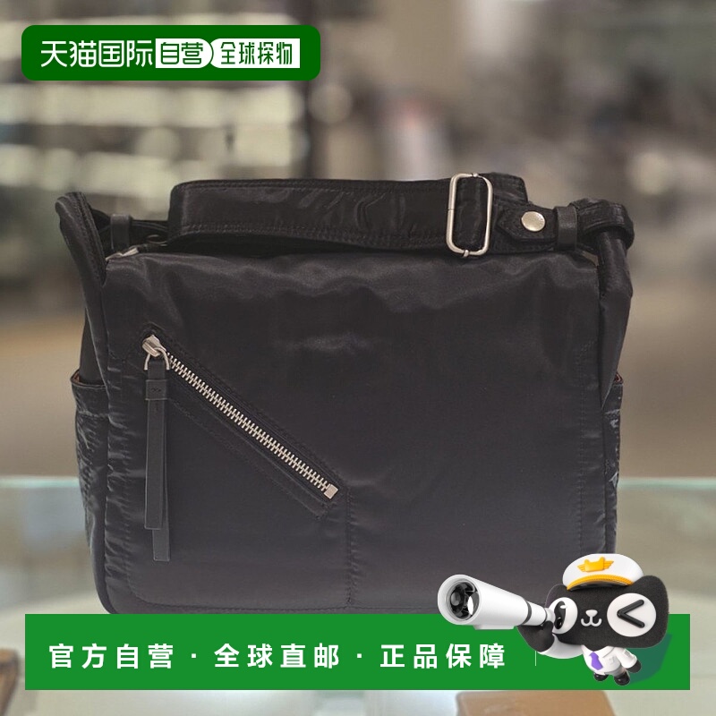 韩国直邮HAZZYS 尼龙浆果袋 S HJBA5F901BK