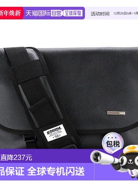 韩国直邮PEEPS 外出行便携通勤百搭essentialMB(sl_bk)斜挎包背包