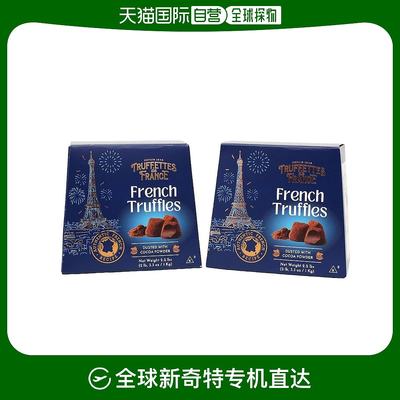 韩国直邮Truffettes Chocmod乔慕纯可可脂黑松露巧克力1kg*2盒