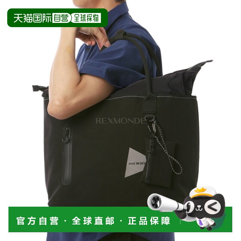 韩国直邮AND WANDER PE/CO 手提袋 - D.卡其色 (5746985313-181)