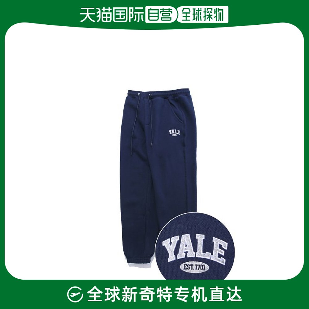 韩国直邮YALE(23FW) 2 TONE ARCH SWEAT PANTS NAVY运动裤YA10PT