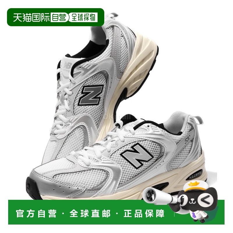 韩国直邮NEW BALANCE NB男女跑鞋 MR530TA