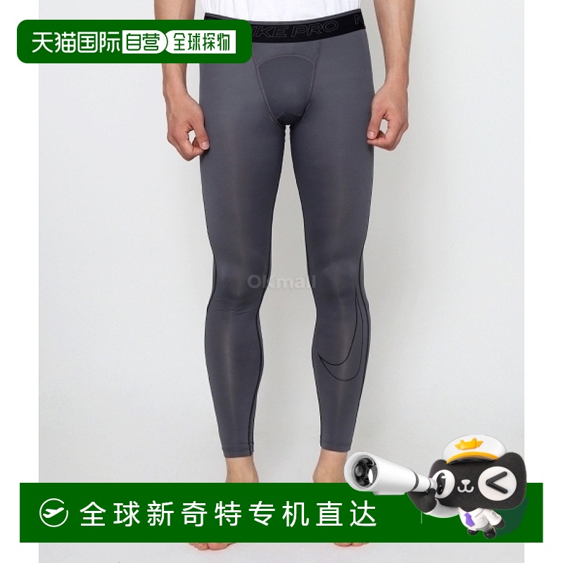 韩国直邮NIKE MNP DF 紧身裤 男士跑步运动裤 DD1913-068 2023年