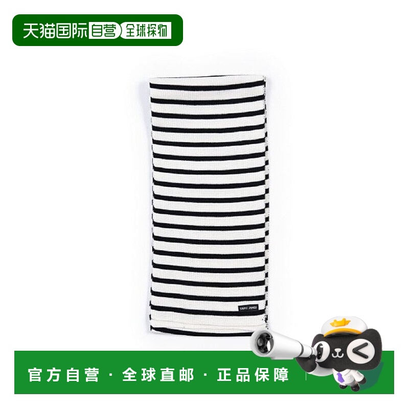 韩国直邮saint-james  围巾披肩海军蓝杜盖条纹披肩