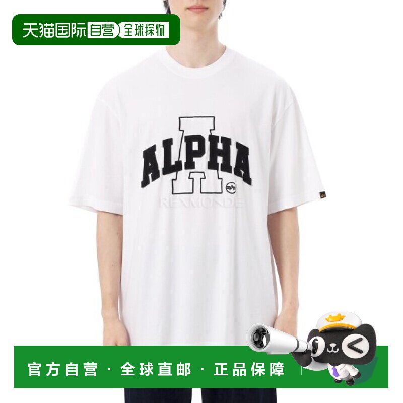 韩国直邮Alpha Industries UNFRM UNI TEE（MTU55006C1 白色）
