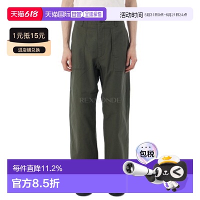 韩国直邮Engineered Garments 疲劳裤 - 重磅棉质防撕裂裤 (25F1F