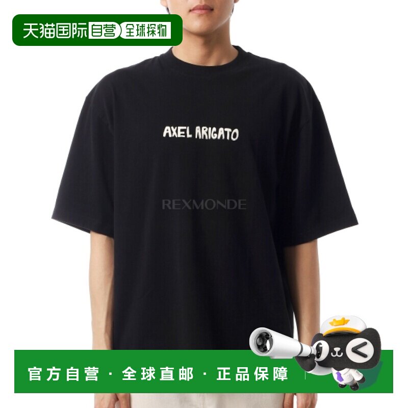 韩国直邮AXEL ARIGATO Bale T恤（A3845001 黑色）