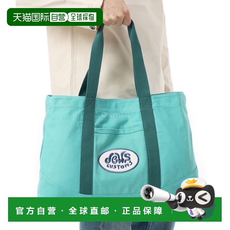 韩国直邮DEUS 迷宫手提包 (手提袋) DMP257952-MRI单肩包