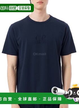 韩国直邮CP COMPANY 触感珠地刺绣 T 恤 (18CMTS133A 006263G 888