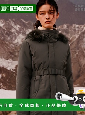 韩国直邮[Eider] 女士防风调节扣 长款 羽绒 夹克 DWW22516-7鹅绒