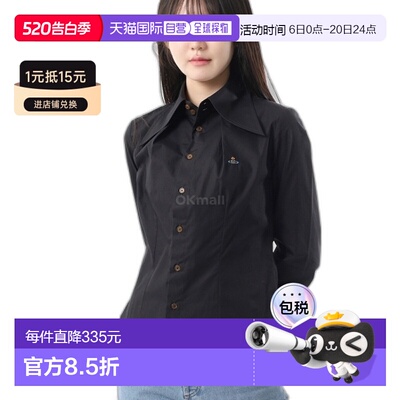 韩国直邮Vivienne Westwood西太后女衬衫1501005W W009Q N401