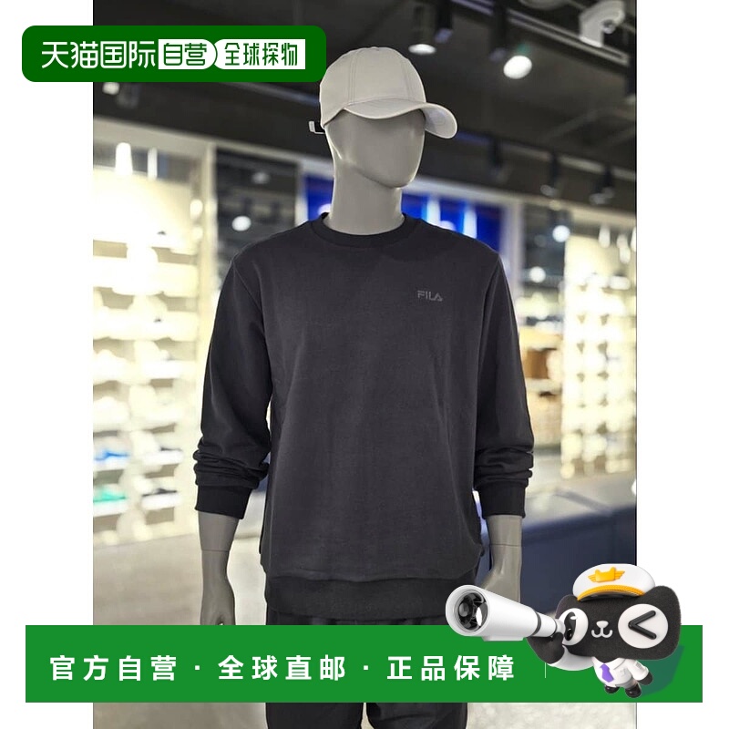 韩国直邮FILA [坡州分店] Wheela Basic 小型徽标人形玩具（FS2PO