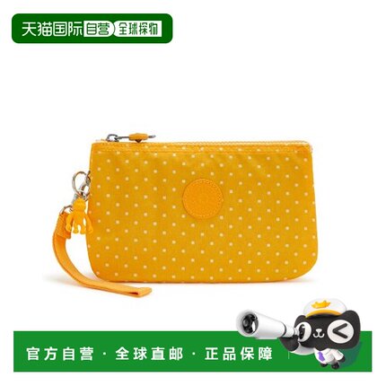 韩国直邮KIPLING 韩系少女Y2K洋气时尚百搭迷你化妆包KMABB04SDYL