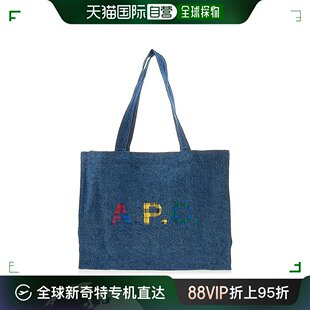 COGUG M61443 COGUGM61 IAL 双肩背包 牛仔布 韩国直邮APC 手提包