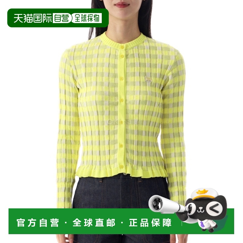 韩国直邮MAISON KITSUNE 狐狸宝宝贴片格纹罗纹开衫 (OW00503KT11