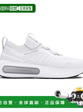 韩国直邮UNDER ARMOUR Under Armour Hover Fandom 4 男士鞋 3027