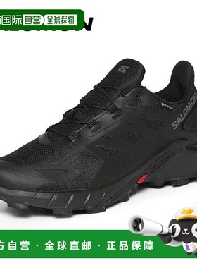 韩国直邮SALOMON [Salomon] Supercross 4 GTX W L41733900