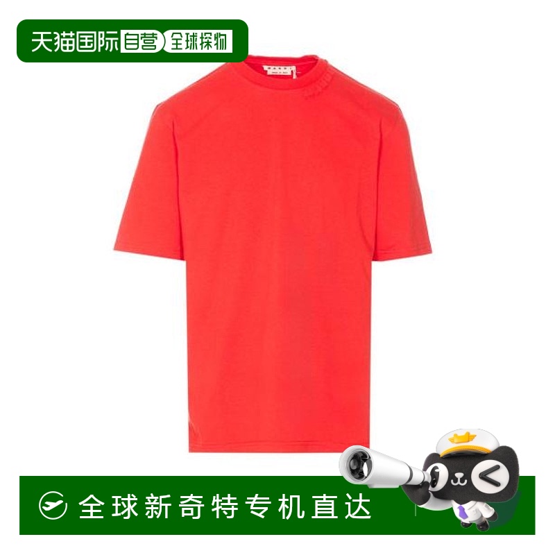 韩国直邮MARNI25SS上衣男HUMU0287X0UTC40600R63RED