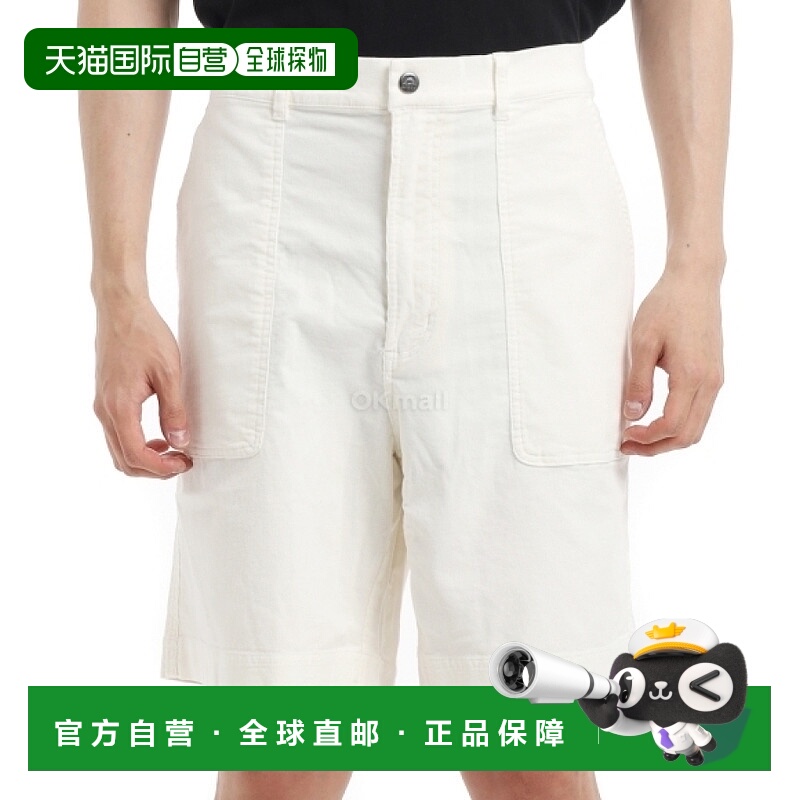 韩国直邮DEUS VACAY 沙滩短裤 (DMP253039-VWH) 短裤