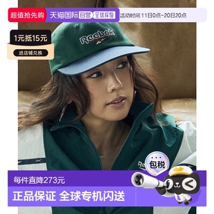 韩国直邮REEBOK 女士帽子REHE4FY11E3遮阳帽锐步