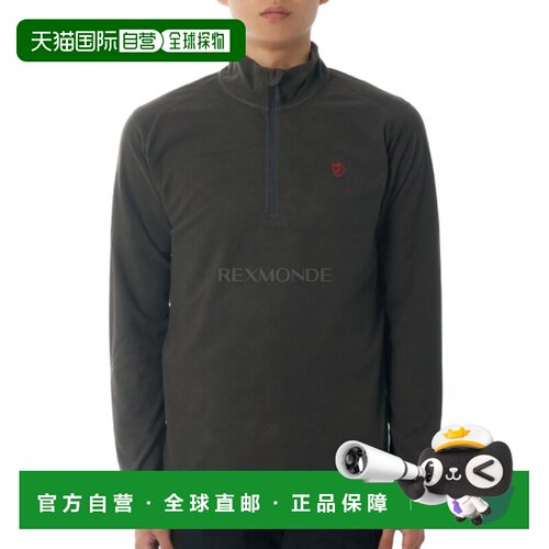 韩国直邮FJALLRAVEN 松木半拉链中号 (81446/F263MSL03CT-DG) 底