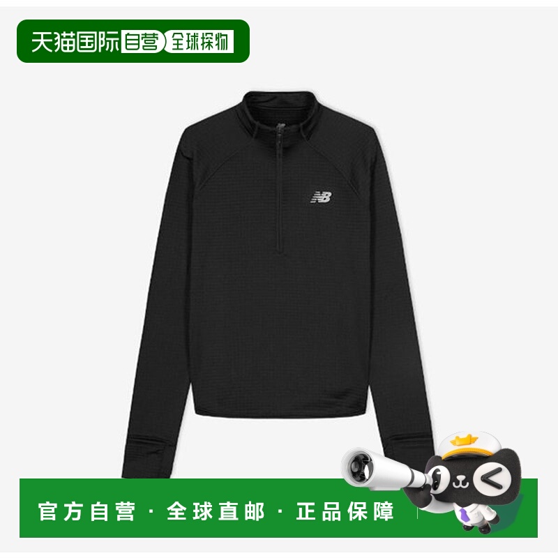 韩国直邮NEW BALANCE New Balance 女式热网格半拉链 B1 NBNDF469