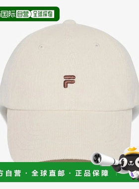 韩国直邮FILA 惠勒灯芯绒棒球帽 FS254CP01X004150斐乐鸭舌帽