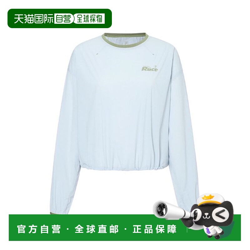 韩国直邮FILA [新] 惠拉女式轻便梭织弹力滑雪鞋 FM2FS253PO02F00