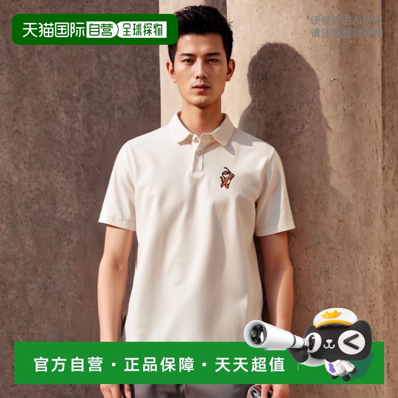 韩国直邮MALBON GOLF 男士Polo衫M3313LTS10OWT Tiger Buckets Po