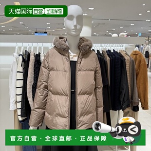 韩国直邮THE 水貂色鸭绒衬垫PD031_s IZZAT