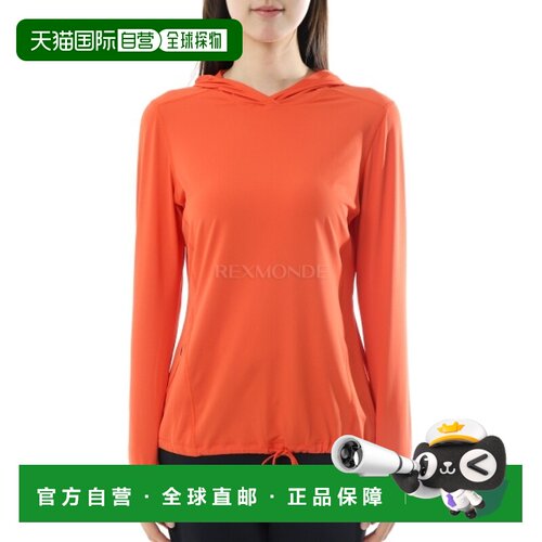 韩国直邮MOUNTAIN HARDWEAR 火山口湖™ 长袖连帽衫 (1829681-461)