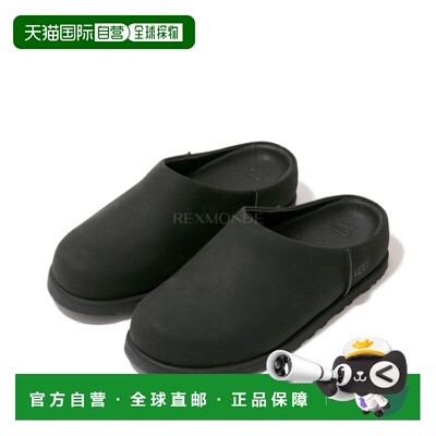 韩国直邮UGG  OTZO CLOG (1181130) 男鞋骡子半拖拖鞋