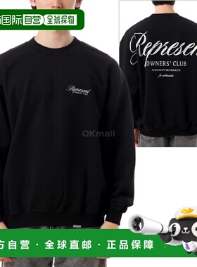 韩国直邮REPRESENT 代表业主俱乐部脚本毛衣（OCM100007 01）卫衣