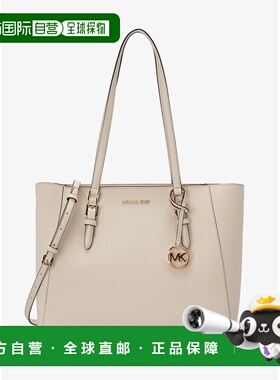 韩国直邮MICHAEL KORS 女士通用款女包305060032 35R3GCFT3T2171