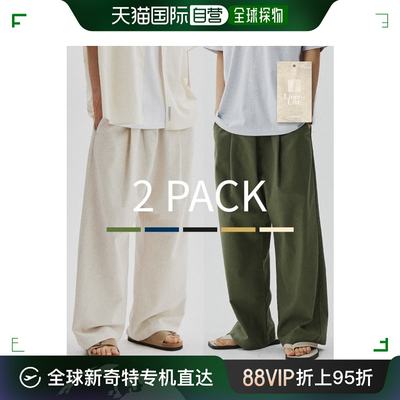 韩国直邮FILLUMINATE 公用男装休闲裤[SET]One Tuck Linen Bandin