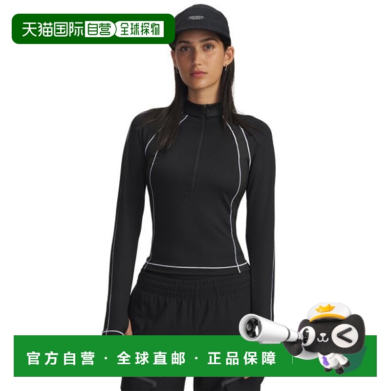 韩国直邮UNDER ARMOUR Under Armour 总部ColdGear®6003998-003