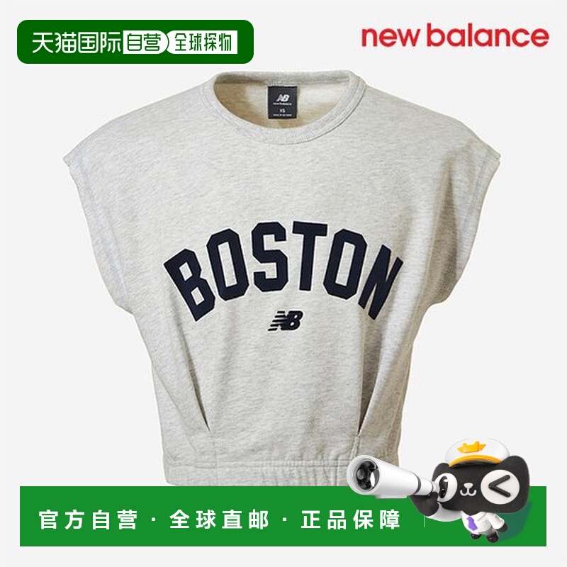 韩国直邮NEW BALANCE NACITY /U6- NBNGE2S012 15 / WT41530 Wome