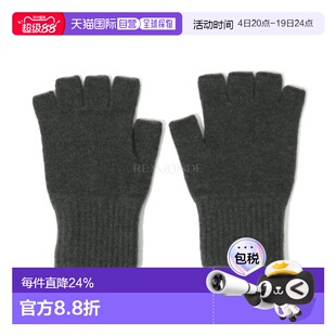 韩国直邮Margaret Howell MHL. 剪断手套（UHAC0511A25CSN 缝纫）