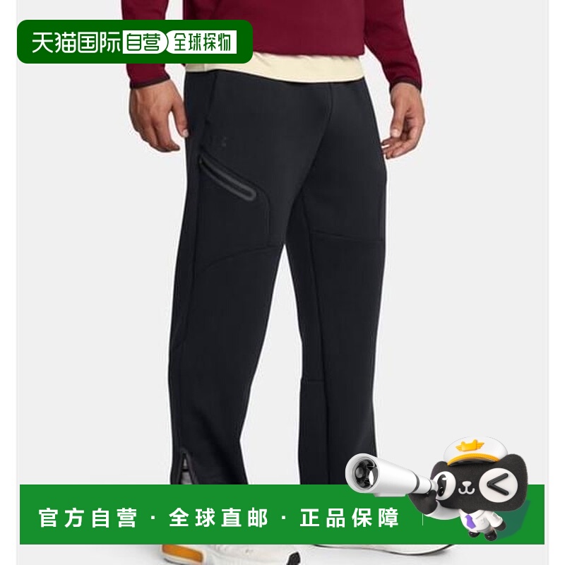韩国直邮UNDER ARMOUR 1387778-001 黑色男士 UA Unstoppable 抓