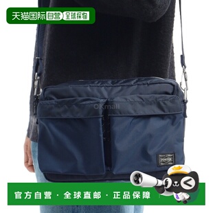 韩国直邮PORTER-YOSHIDA & CO Force 单肩包 S (855-05457 50) 单