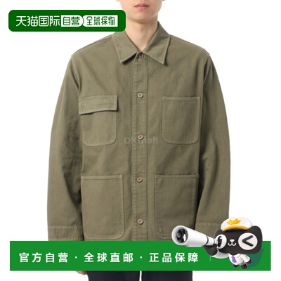 韩国直邮A.P.C 宽松款衬衫外套（COGZV H32002 KAE） 夹克