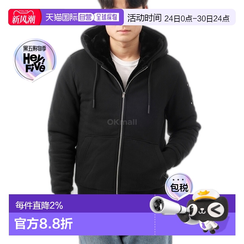 韩国直邮moose knuckles夹克衫男士黑色可拆M32MS600 292慕斯可兹