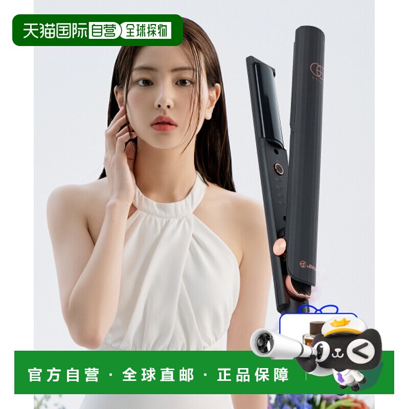 韩国直邮JMW正品简约便捷美发专业高级WS5001RA卷发棒