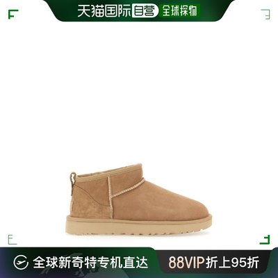 韩国直邮UGG24SS靴子女1116109 SAN BEIGE